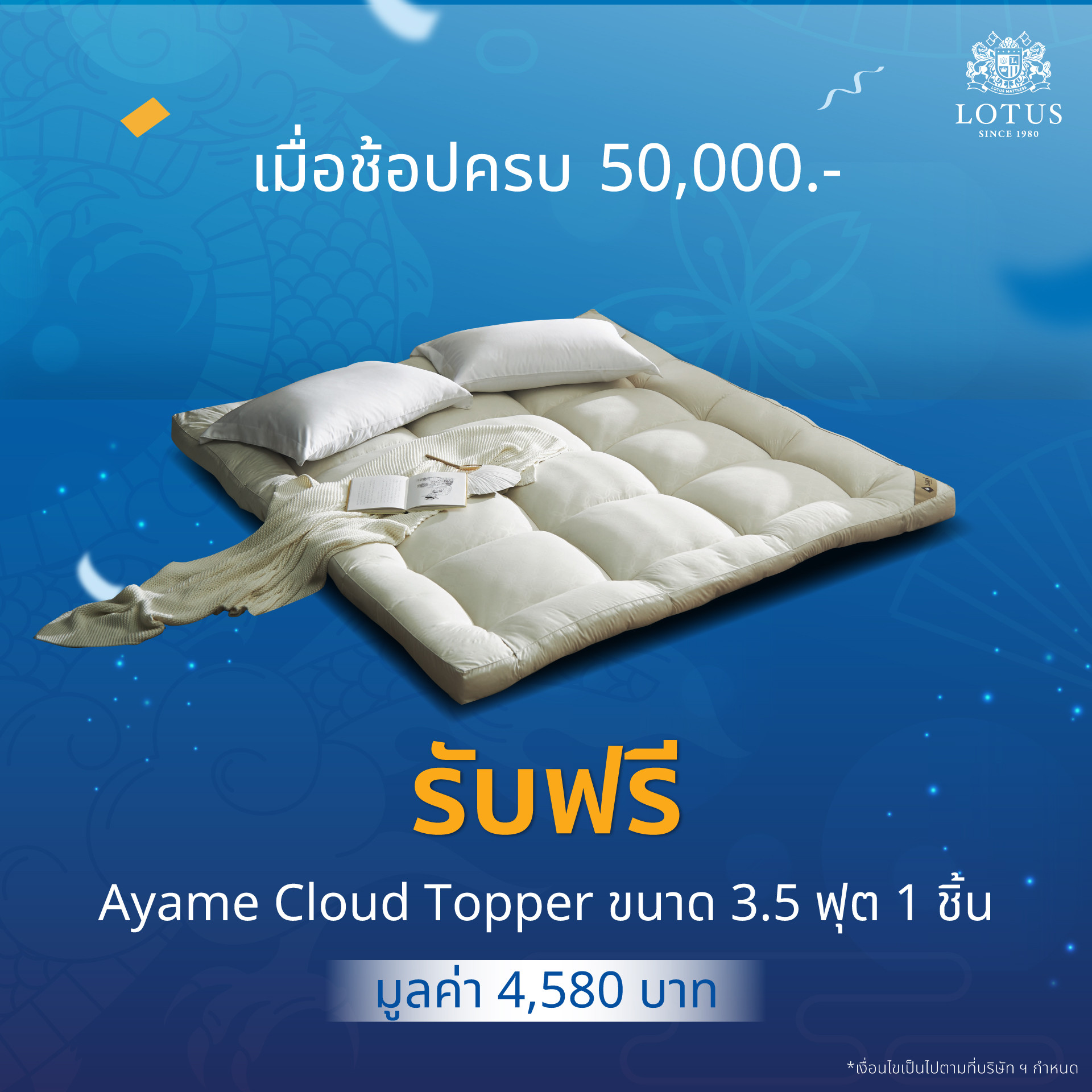 easy-e-receipt-set-1-007