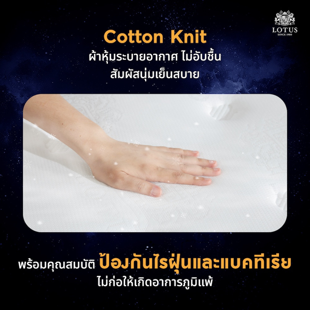 info-herman-s24-info-9