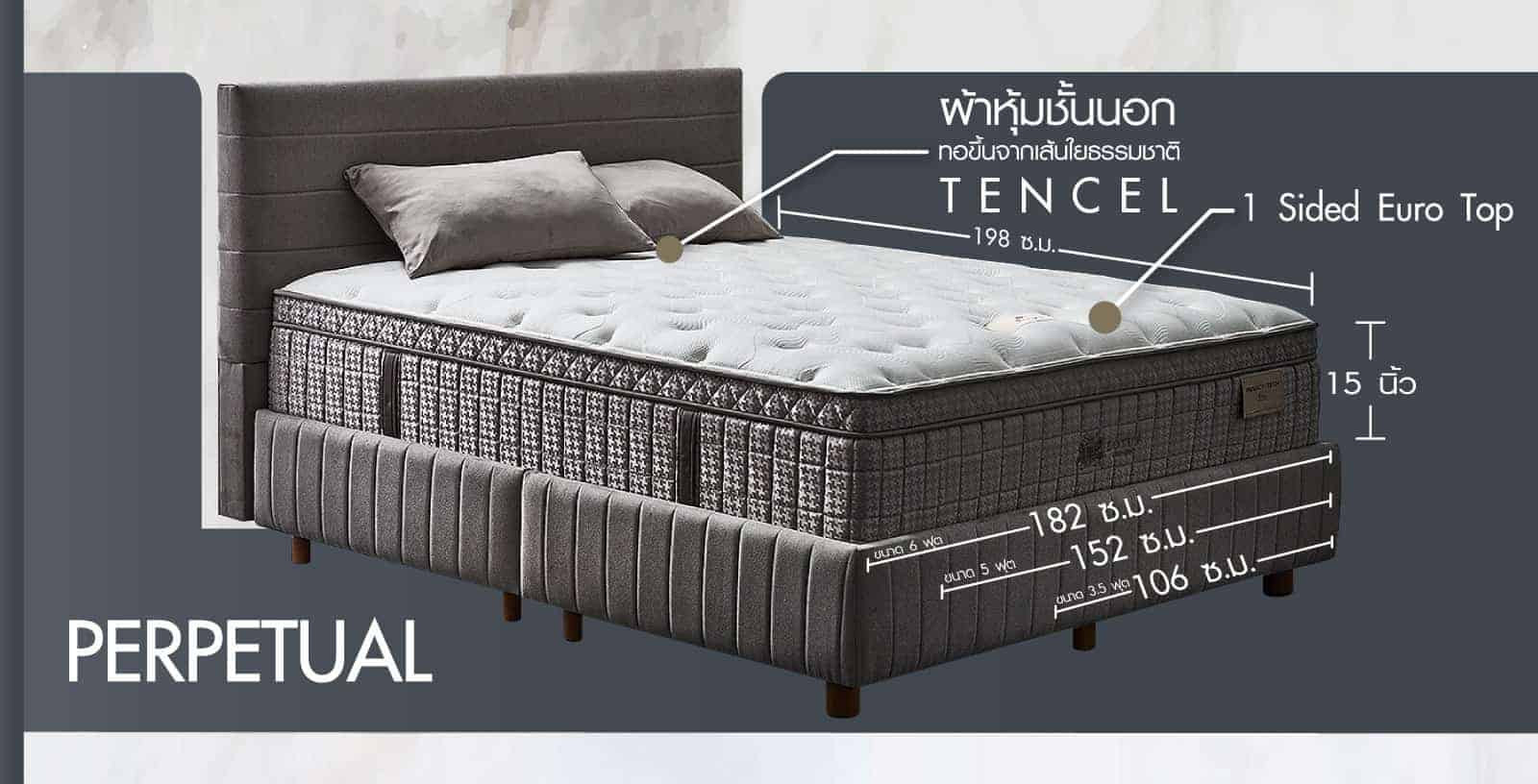 perpetual-mattress-03