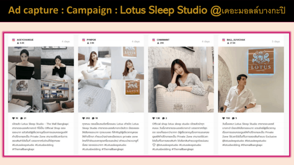 lotus-mattress-lotussleepstudio-bangkapi-01-1-1024x576