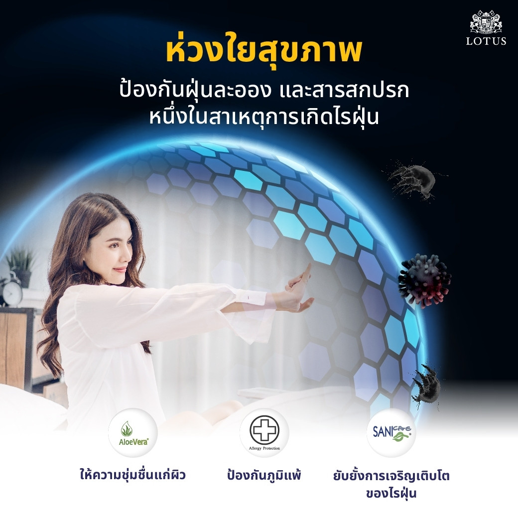 line-album-info-manhattan-240503-4