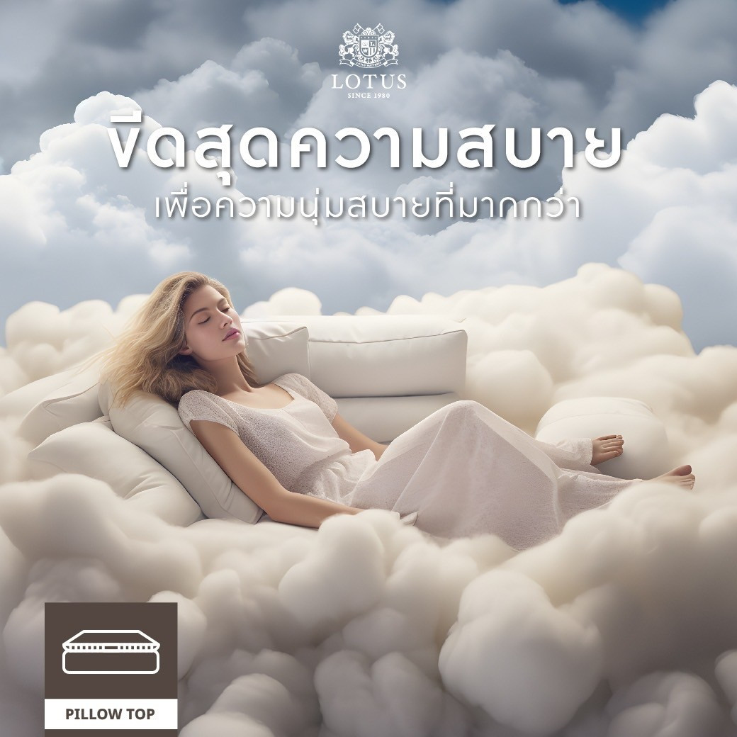 line-album-842567-be-12
