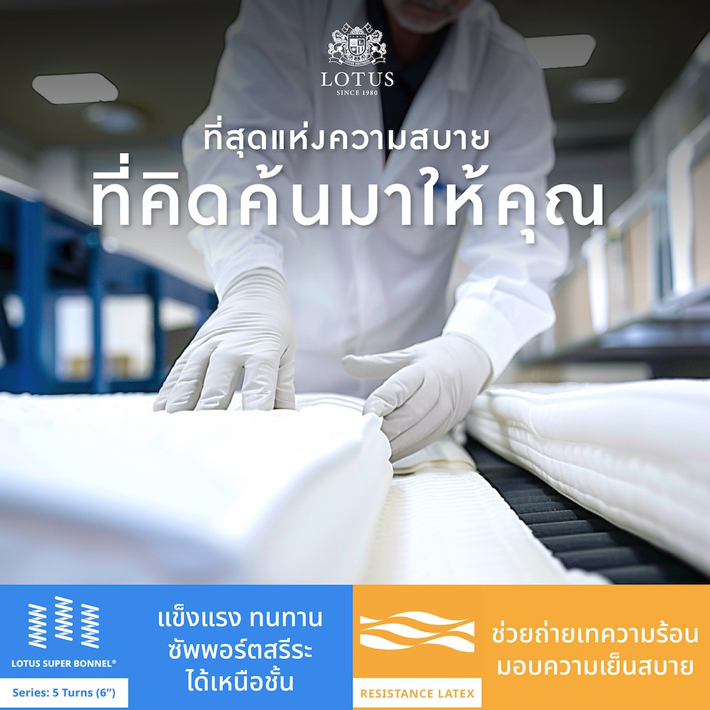 info-herman-s24-info-2