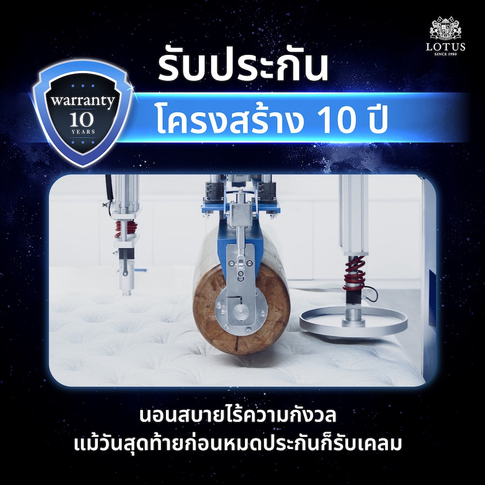 info-herman-s24-info-12