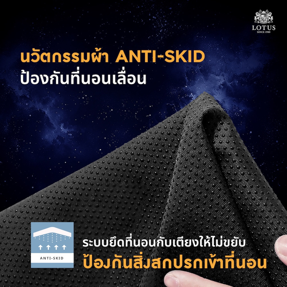 info-herman-s24-info-6