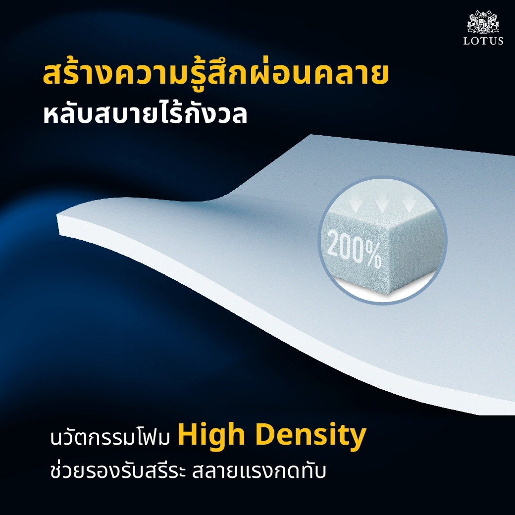 line-album-info-manhattan-240503-8