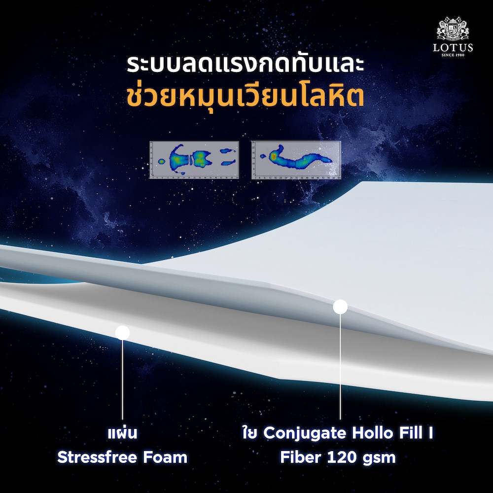 info-herman-s24-info-8