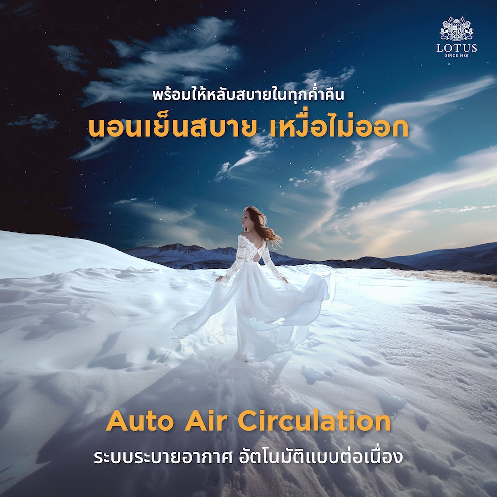 info-herman-s24-info-13