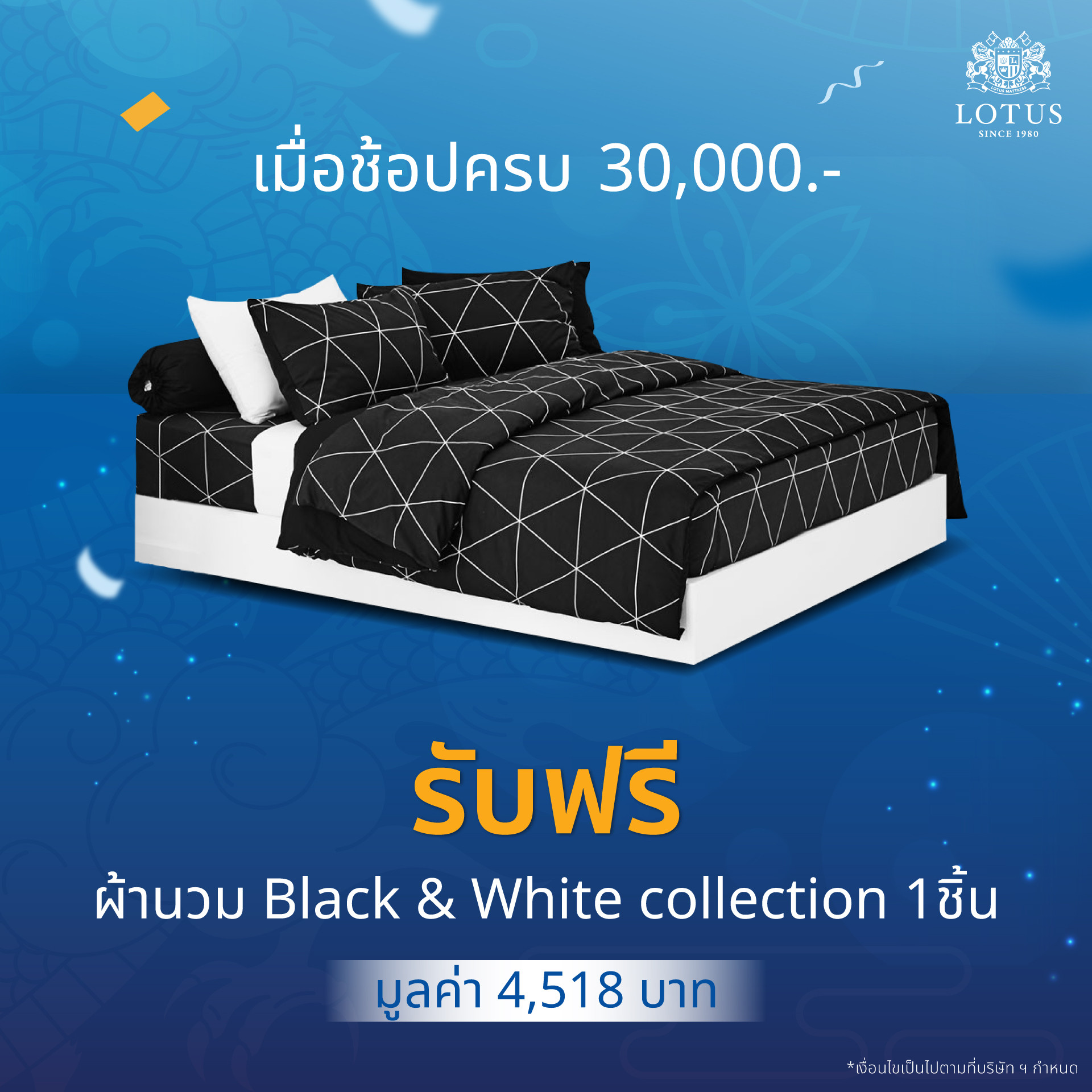 easy-e-receipt-set-1-006