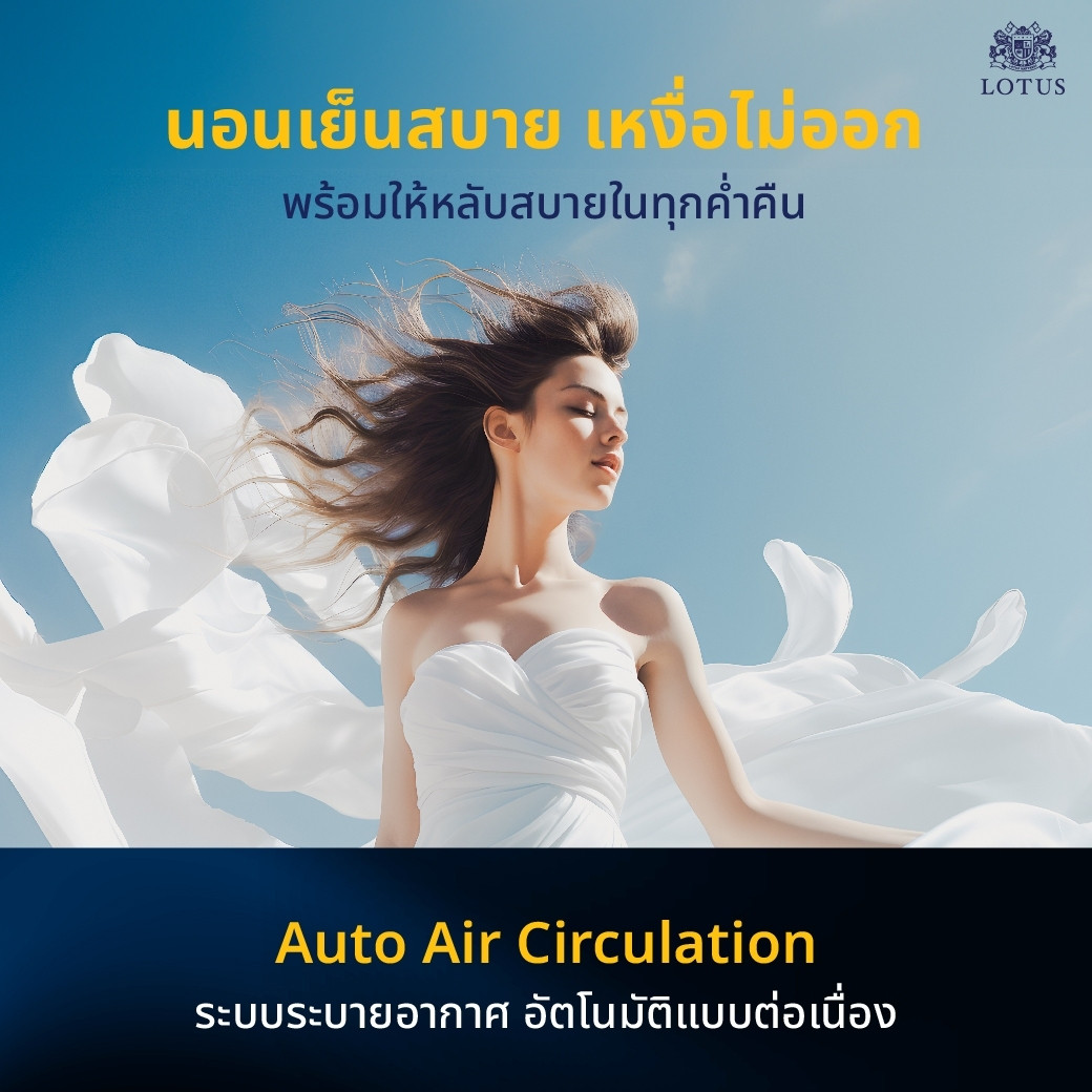 line-album-info-manhattan-240503-3