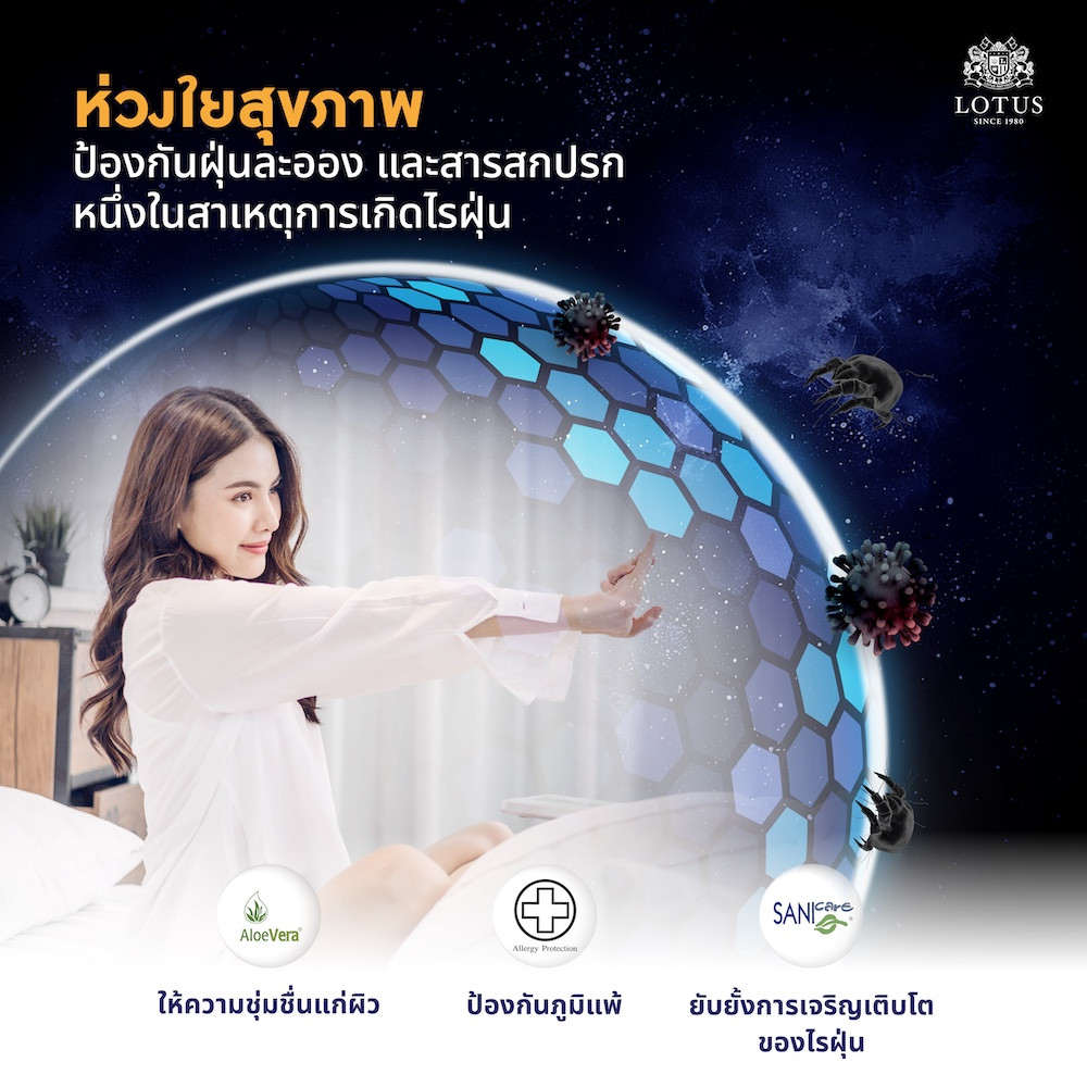 info-herman-s24-info-10