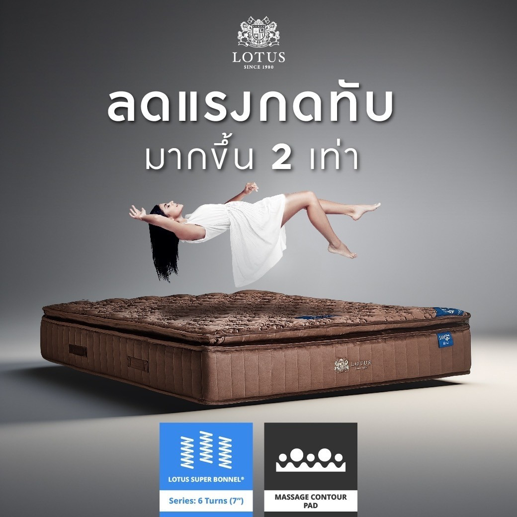 line-album-842567-be-3