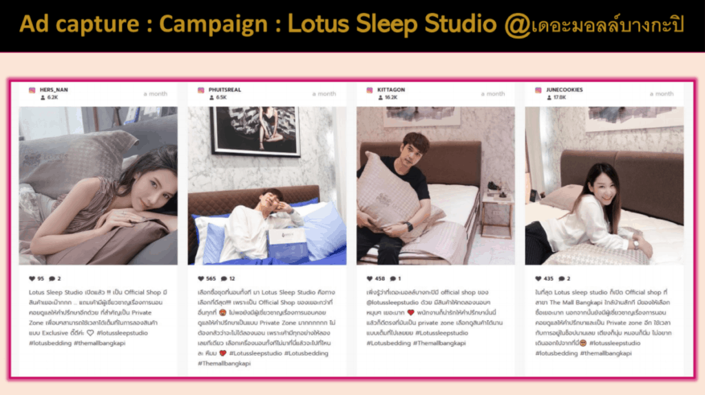 lotus-mattress-lotussleepstudio-bangkapi-10-1024x575