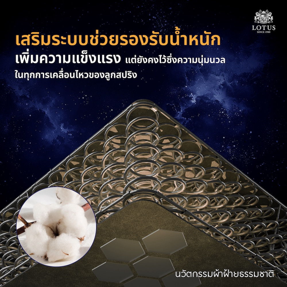 info-herman-s24-info-7