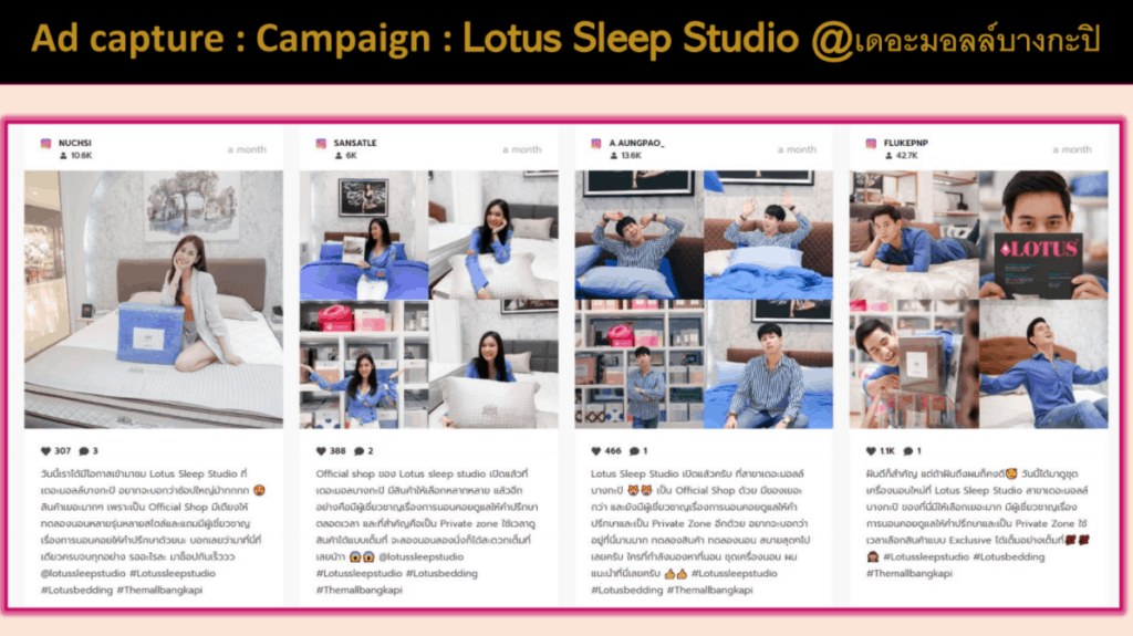 lotus-mattress-lotussleepstudio-bangkapi-11-1024x575