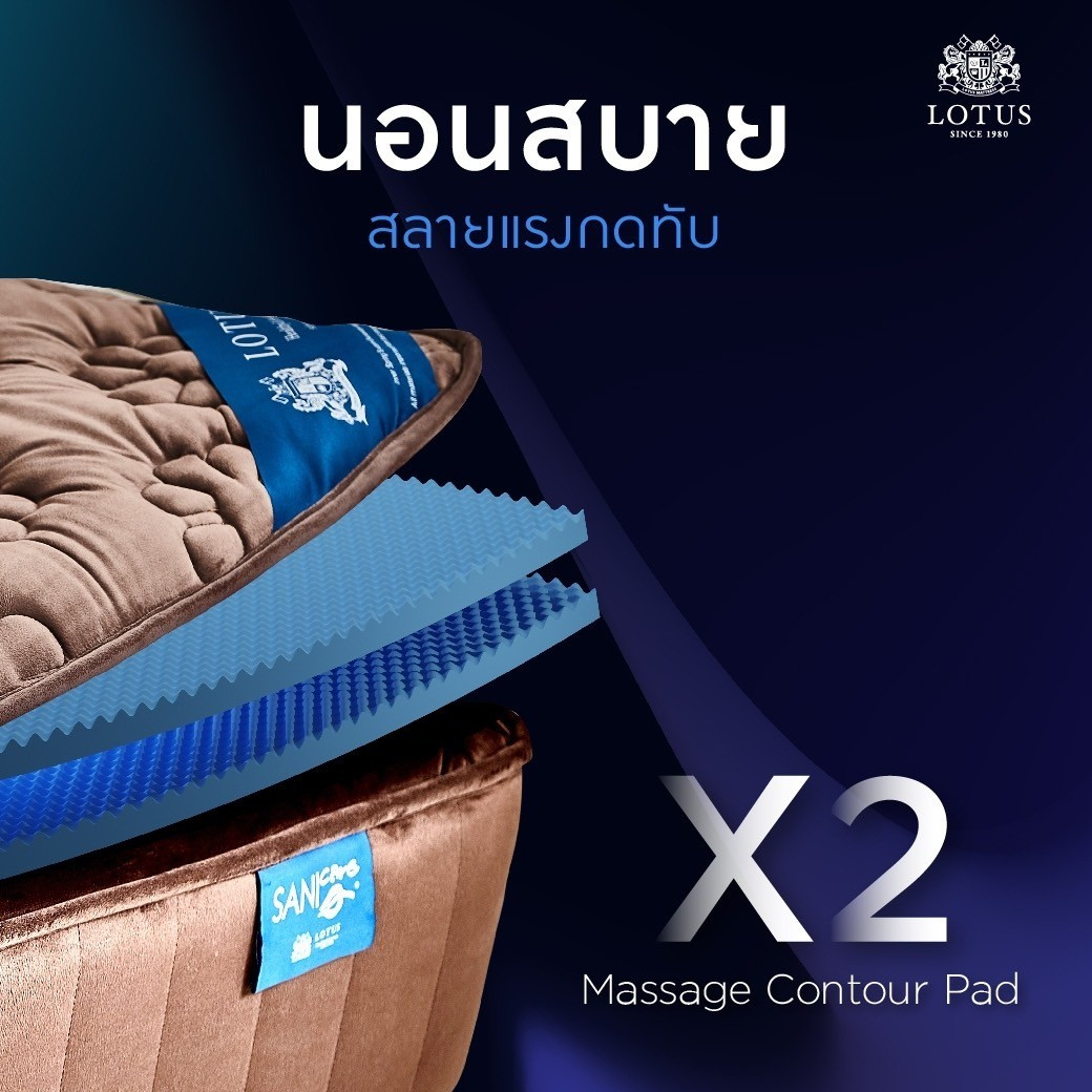 line-album-842567-be-5
