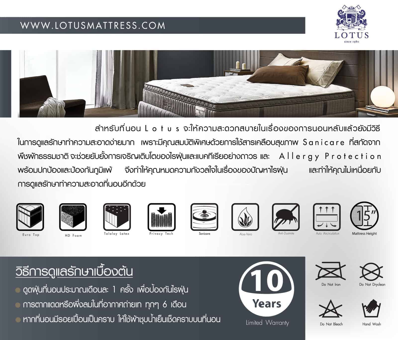 perpetual-mattress-11