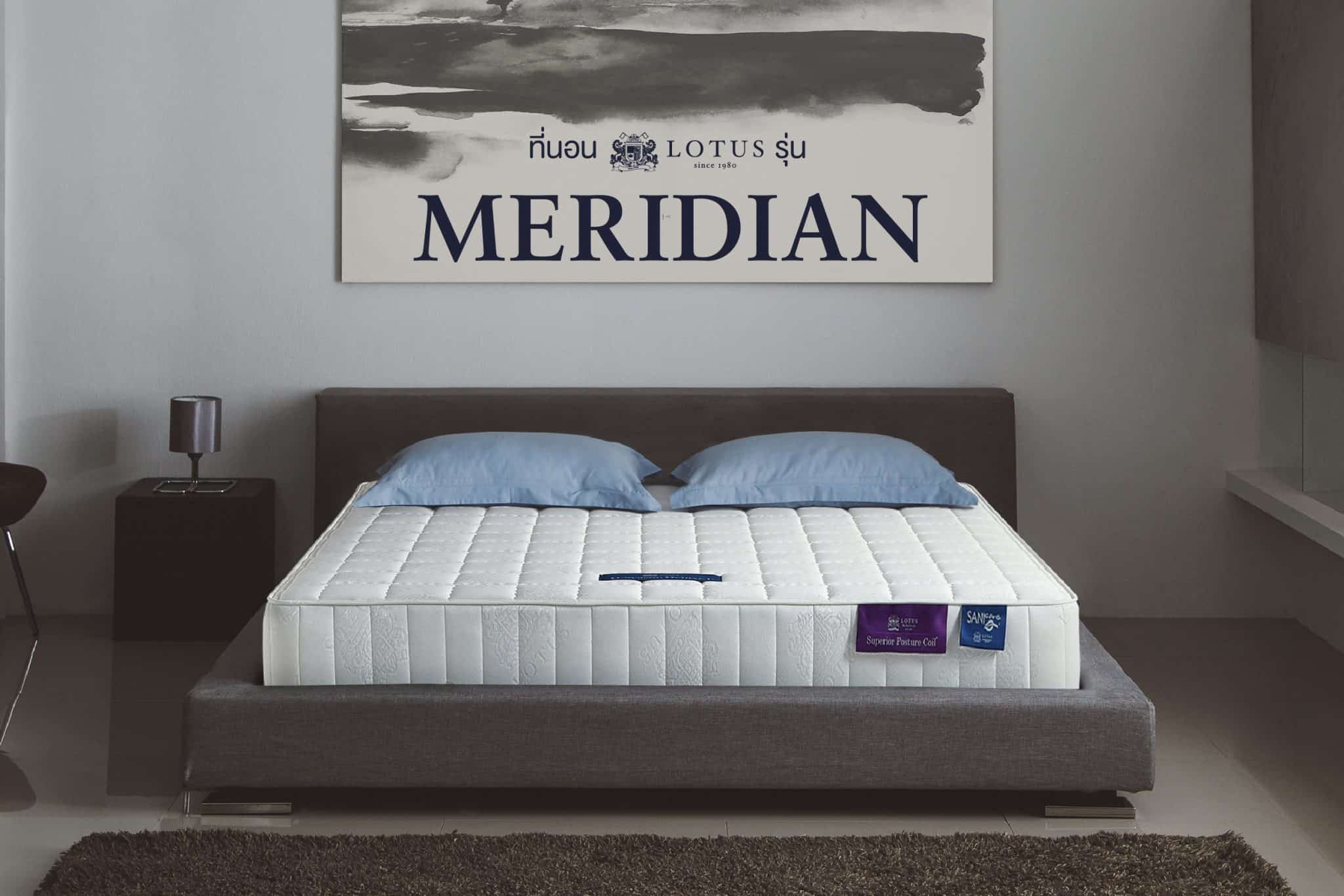 LOTUS MATTRESS Meridian Lotus Mattress