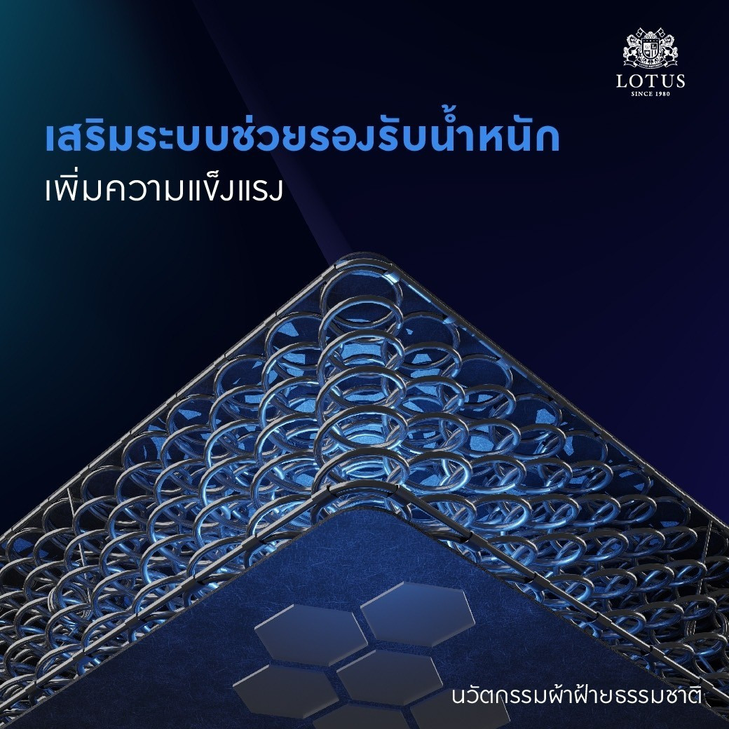 line-album-842567-be-9